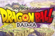 【動画】ドラゴンボールDAIMAのOP、今見ると悪くないwwwwwwwwnmmwwwwwwwwwwww