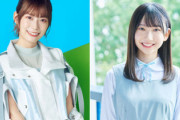 【日向坂46】めいめい、自分を推してくれる藤嶌果歩との初コミュニケーションは