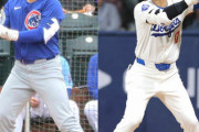 MLB来季東京ドーム開幕　ドジャースvsカブス　大谷、鈴木誠也