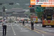 人が消えたソウルの大通り、韓国全土で大規模な避難訓練…北朝鮮の空襲想定！