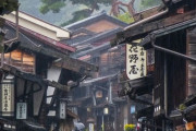 「盆栽は本物？」ノスタルジックな「奈良井宿」の風景が話題に 海外の反応