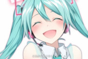 【悲報】米Amazonで初音ミクのフィギュアが「児童ポルノ」に当たるとして出品者に削除要請がでてしまう…