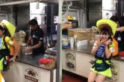 外国人「日本のビールの売り子さんはこうやって補充するらしい！」