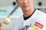 元ソフトバンク真砂勇介、ＷＢＣ中国代表に選出
