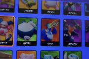 【ポケモンUNITE】この中で購入した方が良いポケモン教えて！