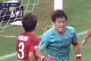 ◆Ｊ好プレー◆近距離ディフレクションありのエジガルのシュートを叩き出す浦和GK西川くんの反応がすごすぎる件