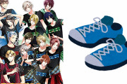 「ツキプロ」公式が11ユニットの靴のサイズ表を公開！始&隼は27.5cm「神コンテンツや」