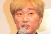 加藤浩次がスピードワゴン小沢にコメント求める「いろんな報道出てるとけど…」小沢一敬「すいません。何も言えないんですよ」