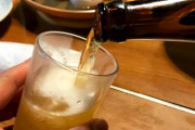 彼「飲み会行ってくるね」私「わかったよー」彼『』←なんか引いた…