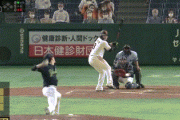 【巨人対ヤクルト10回戦】巨人、丸と中島が二者連続ホームラン！1点差に詰め寄る！！！！！