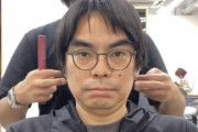 【朗報】非モテおじさん、髪型を変えただけでイケメンに変身ｗｗ