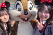 石井泉羽と相馬優芽が2日連続で制服ディズニーデート！！！！！！！！！！！！！！！