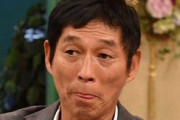 【悲報】明石家さんま　嫌いな芸人1位　「何でも身近な話に置き換える。そしてそれがピント外れ」