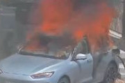 【恐怖】中国、ファーウェイEVが充電中に突然発火し炎上　原因は現在調査中