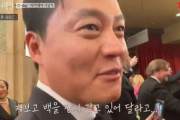 【悲報】韓国人「ハリウッド女優が韓国人有名俳優をポーター扱いして炎上！」韓国人俳優にハンドバッグを預け、人種差別の議論　韓国の反応