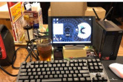 【悲報】陰キャさん、スタバにデスクトップPCを持ち込みドヤってしまうｗｗｗｗｗｗｗ