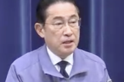 【悲報】岸田首相「能登地震の被災者に最大20万円貸します」←これ