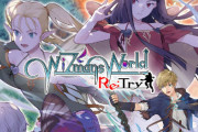 【！？】ジャレコの遺作RPGがHDリマスターで復活！『ワイズマンズワールド リトライ』2023年発売！！
