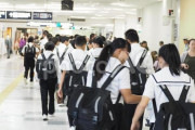 【悲報】全国の中高生、修学旅行が万博に変更され絶望ｗｗｗｗｗｗｗｗｗｗｗｗｗｗｗｗ
