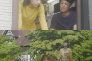 坂川陽香、映画『あの庭の扉をあけたとき』出演