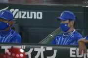 ＤｅＮＡ三浦監督「残り試合で若手に経験を積ませるということも考えていく。１軍の投手、打者は変わってくる。対戦はいい経験になる」