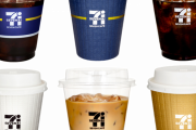 セブンイレブン、コーヒーなどを最大で20%の値上げへ