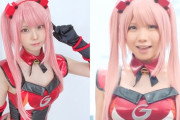 コスプレーヤーえなこさん、年収５千万超えた「コスプレで生計」衝撃走る　さんま絶句　←　TV出まくりwww