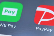 2022年にLINEペイをPayPayに統合へ！国内で最大手となる見通し