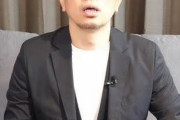 【速報】宮迫博之、YouTube活動停止ｗｗｗｗｗｗｗ