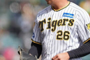【悲報】阪神椎葉、1回 被安打4 与四球2 4失点(二軍)