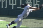 【悲報】甲子園で大誤審ｗｗｗｗｗｗｗｗｗｗｗｗｗ