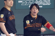 【解説】「全ての球を見極められていた」巨人　田中将大が悪夢の２回６失点ＫＯ　評論家「阿部監督も悩ましい」注目される今後の起用法