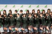 【欅坂46】平手友梨奈、お見立て会で答えた「将来の夢」