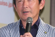 【悲報】石田純一「家と車を売った。番組レギュラーを全て失った。YouTubeもバズらない」