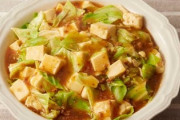 【朗報】「こういうのでいいんだよ麻婆豆腐」見つかる