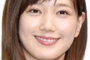 【悲報】女優の本田翼さん「子供部屋おじさんとかあり得ない。こいつらはまず生物として間違っている」
