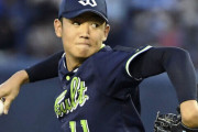 【朗報】ヤクルト奥川さんの現在の成績ｗｗｗｗｗｗｗ