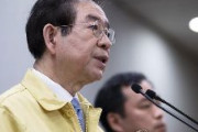 【韓国】朴ソウル市長が「失踪」　娘が警察に通報