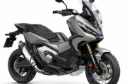 「ホンダX-ADV」がフルモデルチェンジ　オフロードテイストあふれる大型二輪が新型に