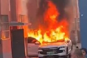 【恐怖】中国EV、突然発火し炎上　一体なぜ？