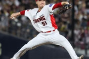 韓国人「韓国のスター選手が『大谷と対戦してみたい』→『大谷はプレミア12には出ないですよね？』」→「台湾に勝ってから言おう」　韓国の反応