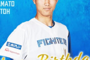 今日は加藤大和投手の誕生日です！おめでとうございます！