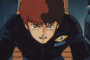 Zガンダムでアムロが雑魚になってたの