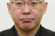 岩田教授「武漢以外感染者すくないから渡航禁止意味ないぞ」百田「はいバカ」