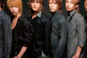 【動画】ジャニーズ史上最強と言われた初期KAT-TUN、レベチｗｗｗｗｗ