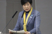 小池百合子、都議会でColabo問題の質問をシカト
