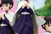 鬼滅の刃、あまりの人気ぶりに不人気マイナーキャラまでもがフィギュア化される