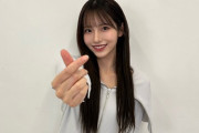 【AKB48】平田侑希と山﨑空がMBSラジオ「オレたちゴチャ・まぜっ！」ヤンヤンガールズに選ばれる！