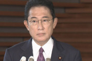 岸田文雄首相、エリザベス英女王の国葬への参列を見送りｗｗｗｗｗｗｗｗｗｗ
