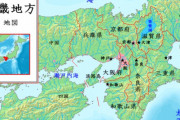 【緊急】エセ関西弁、どこでバレるん？